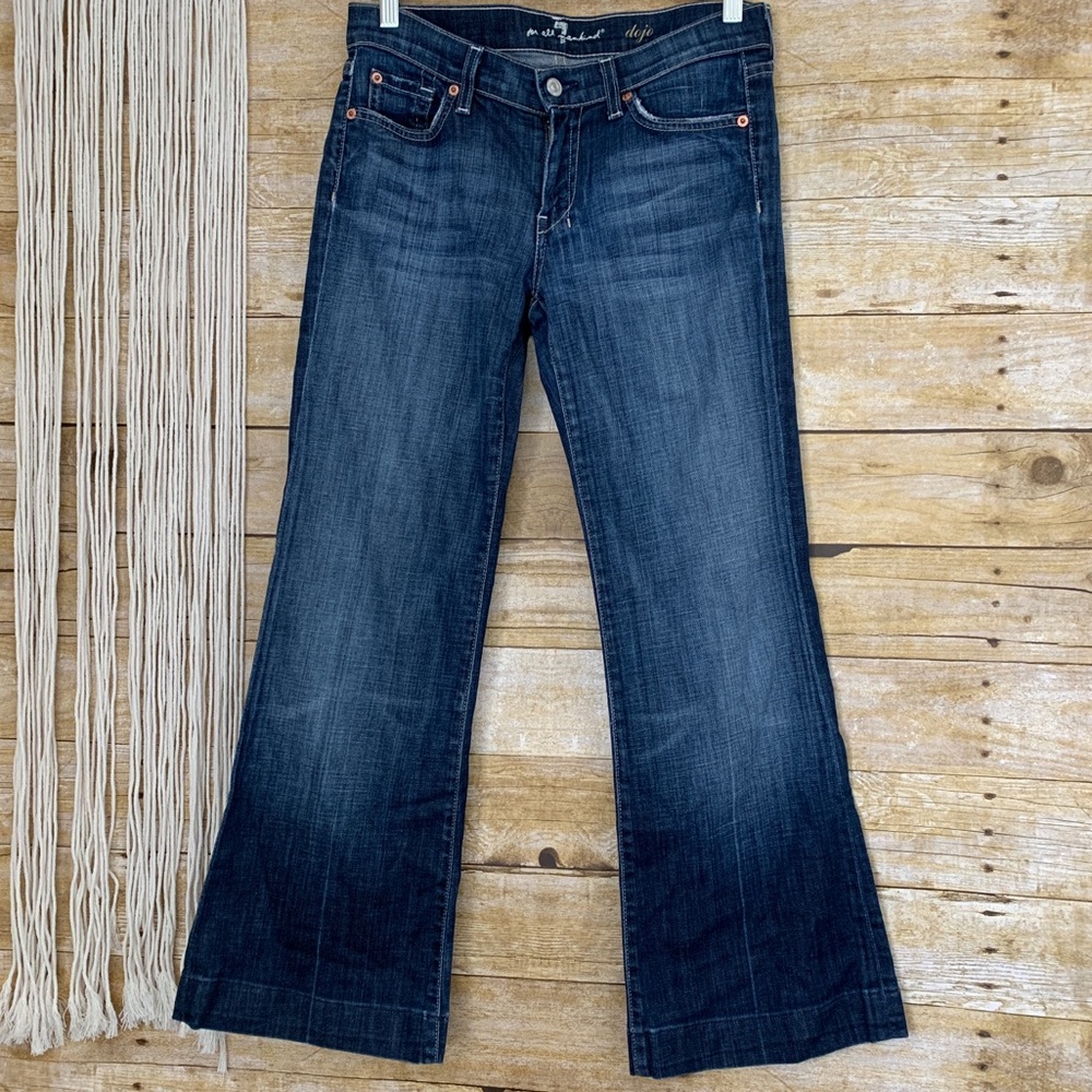 Seven For All Mankind Dojo Trouser
